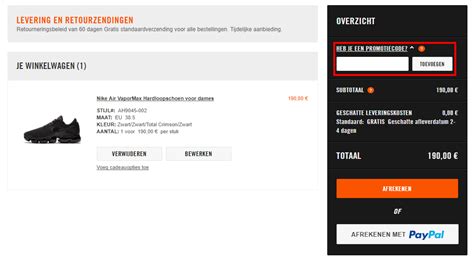 nike belgië log in.